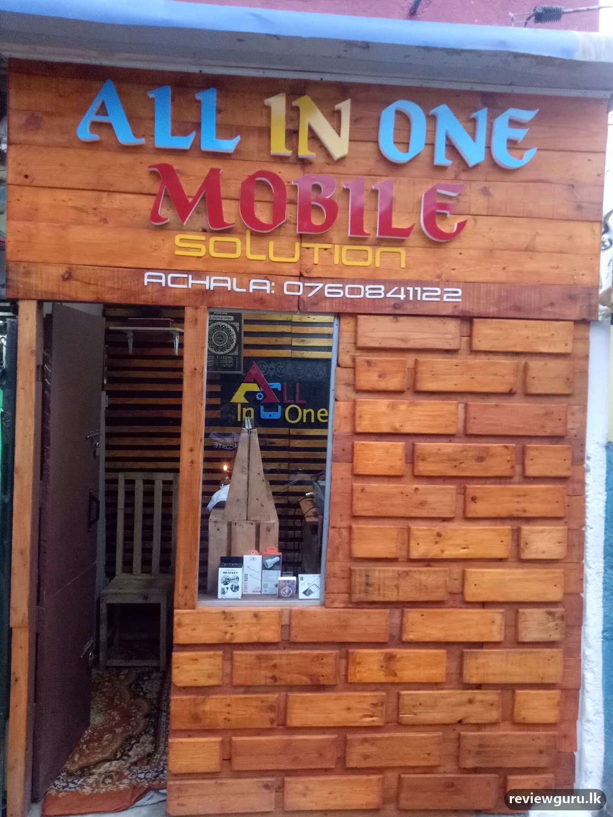 All In One Mobile Solution’s polwattha rajagiriya
