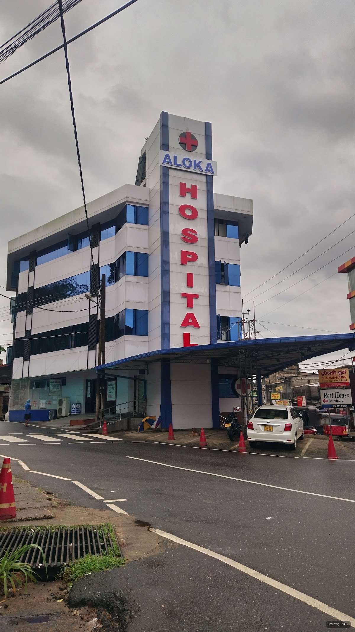 Aloka Private Hospital