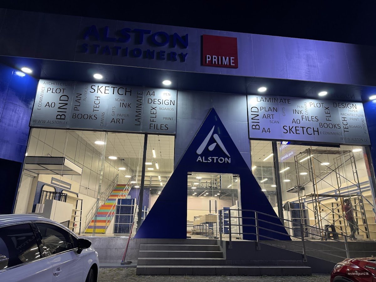 Alston Stationery PRIME - Pitakotte