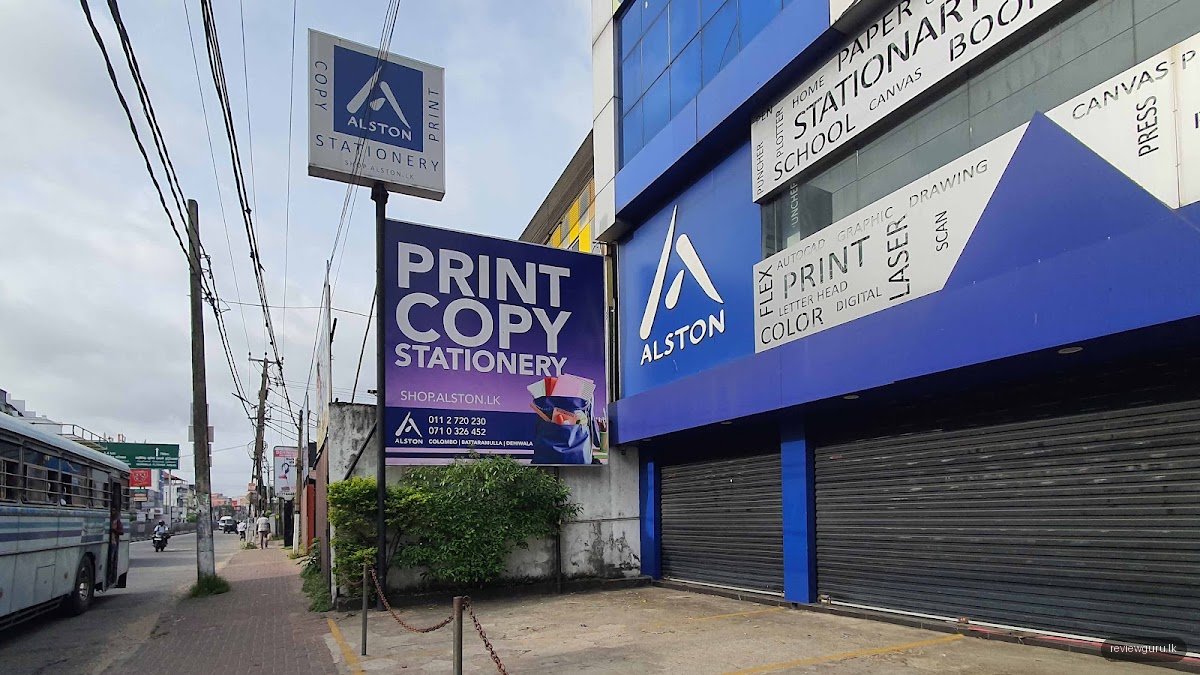 Alston Stationery (Pvt) Ltd - Dehiwala