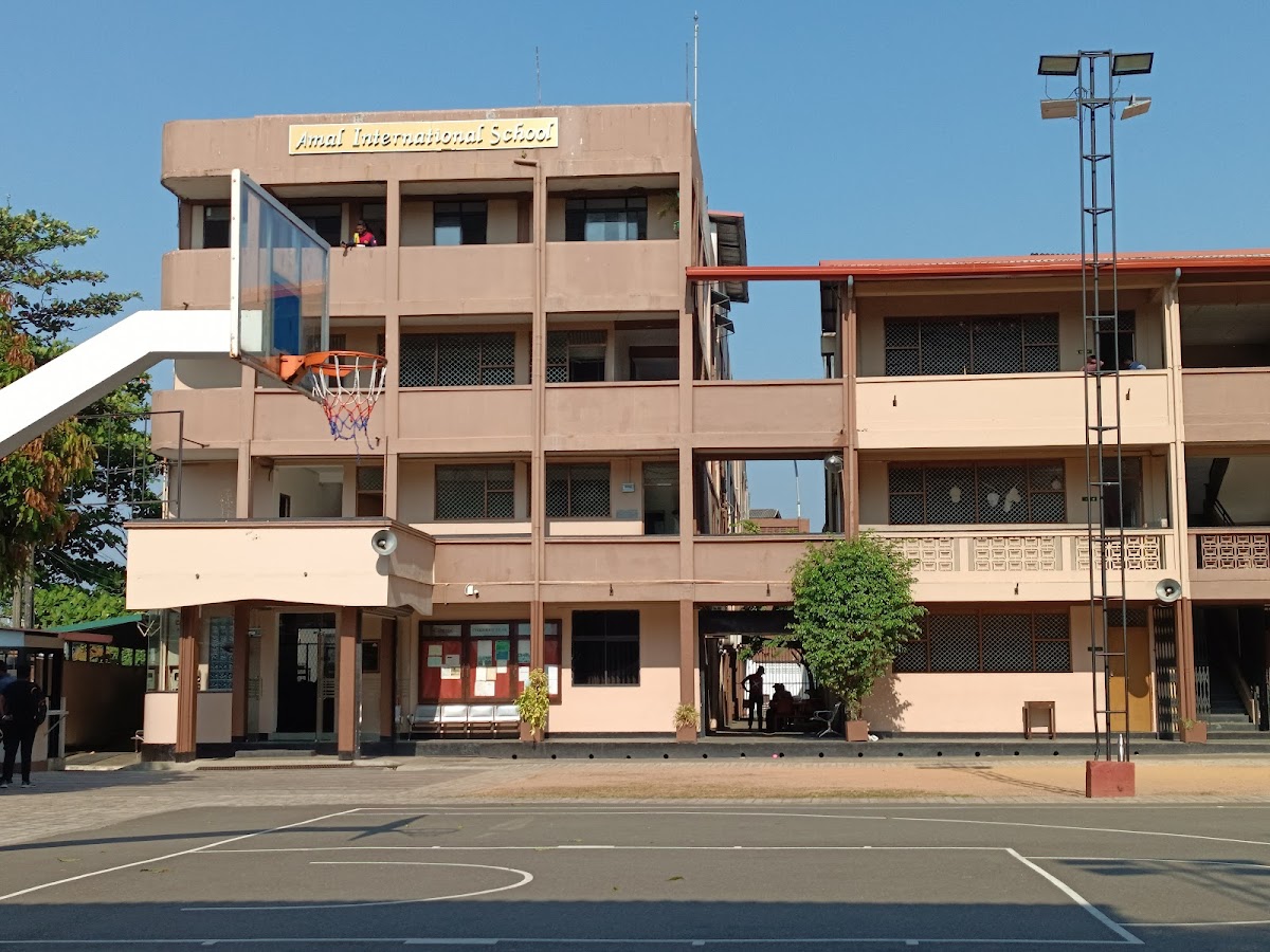 Amal International School