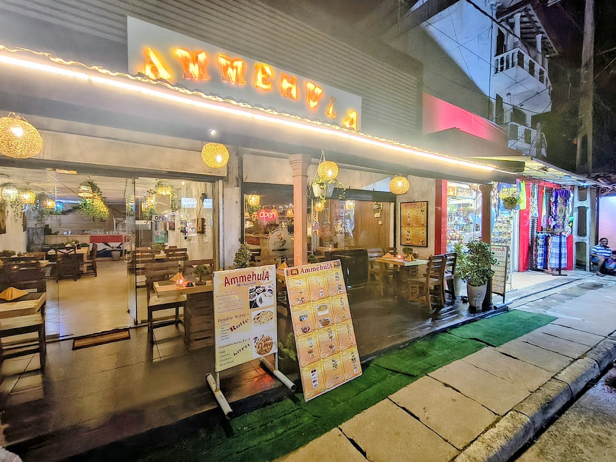 Ammehula Restaurant