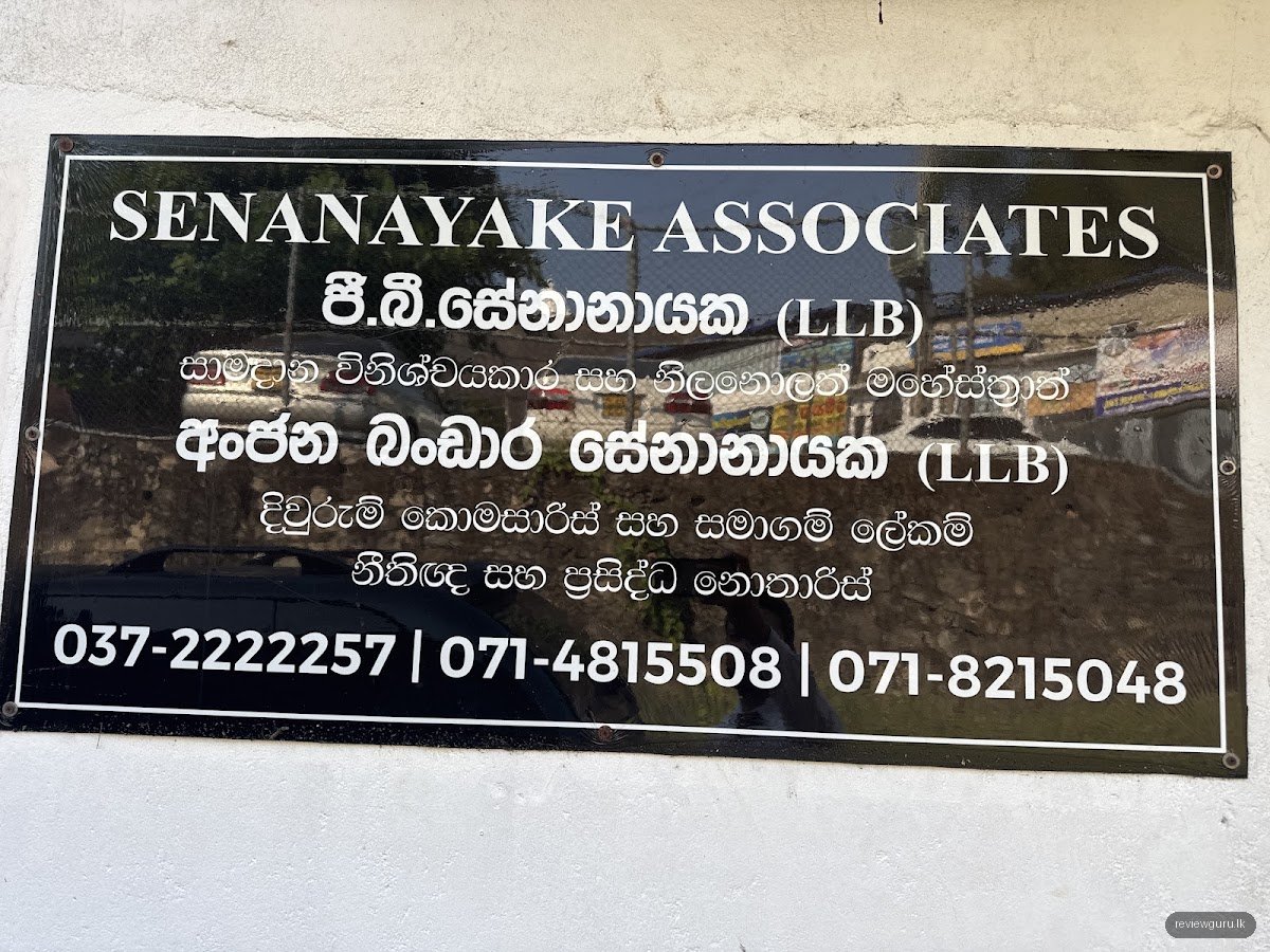 Anjana Bandaara Senanayake
