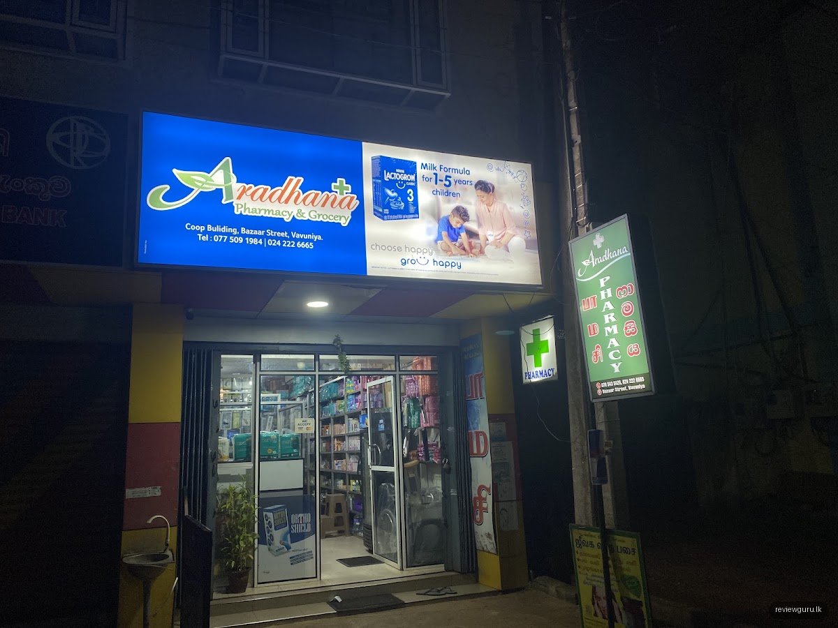 Aradhana Pharmacy & Grocery