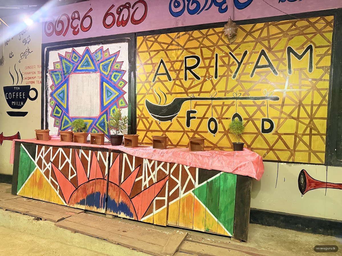 Ariyam Restaurant