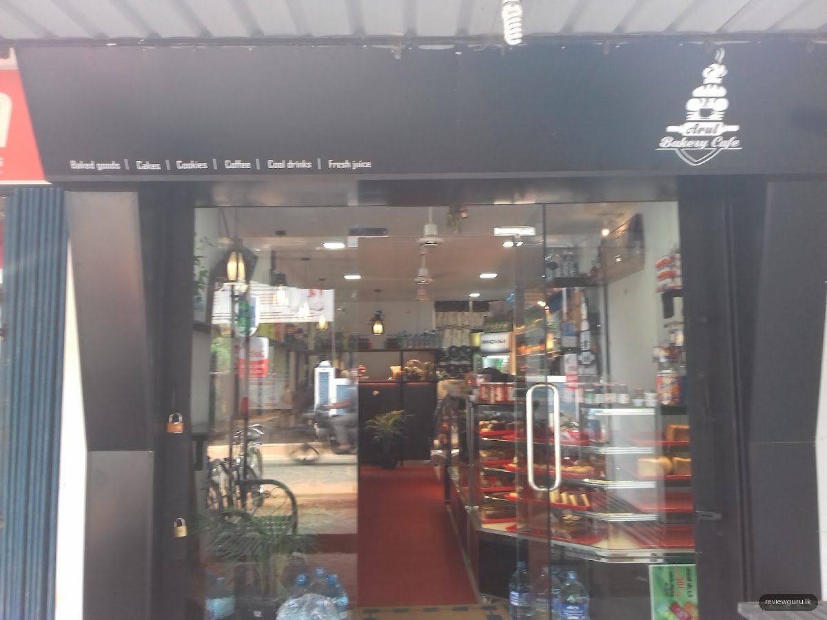 Arul Bakery Café