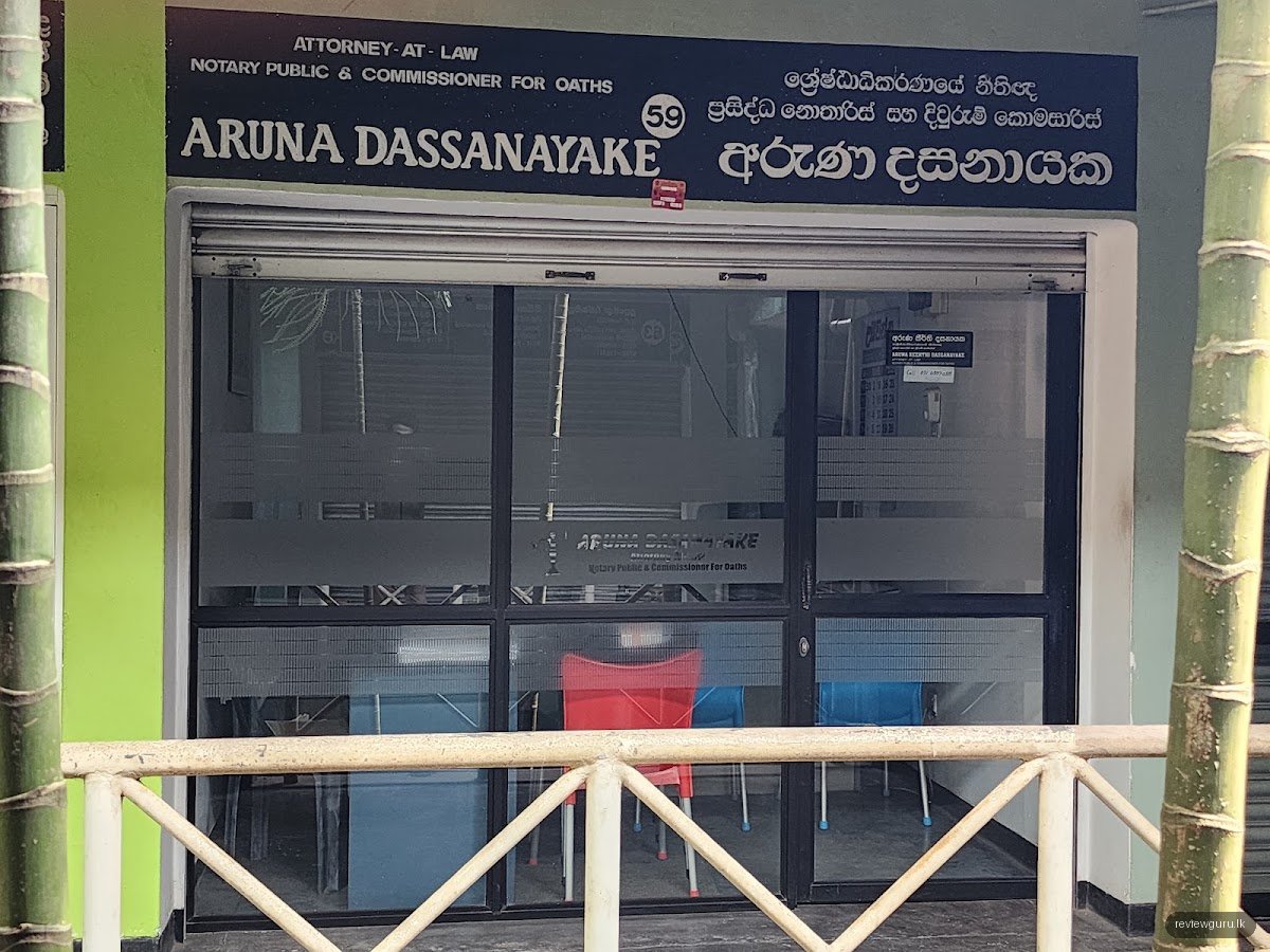 Aruna Dassanayake