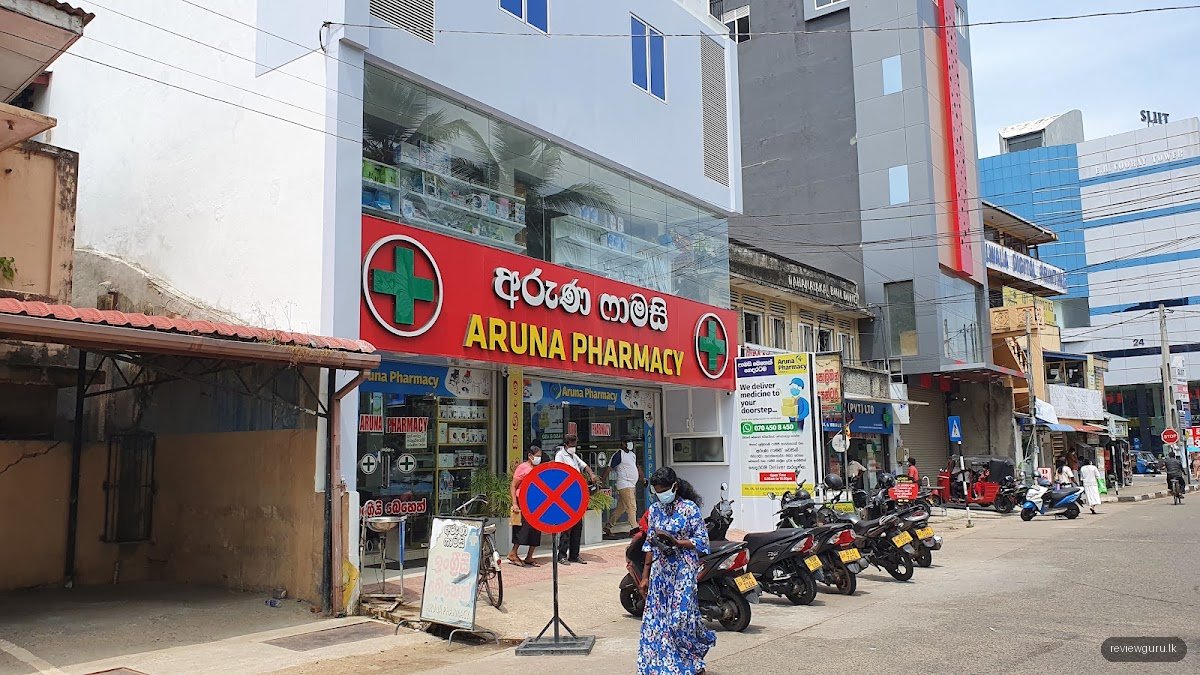 Aruna Pharmacy | අරුණ ෆාමසි