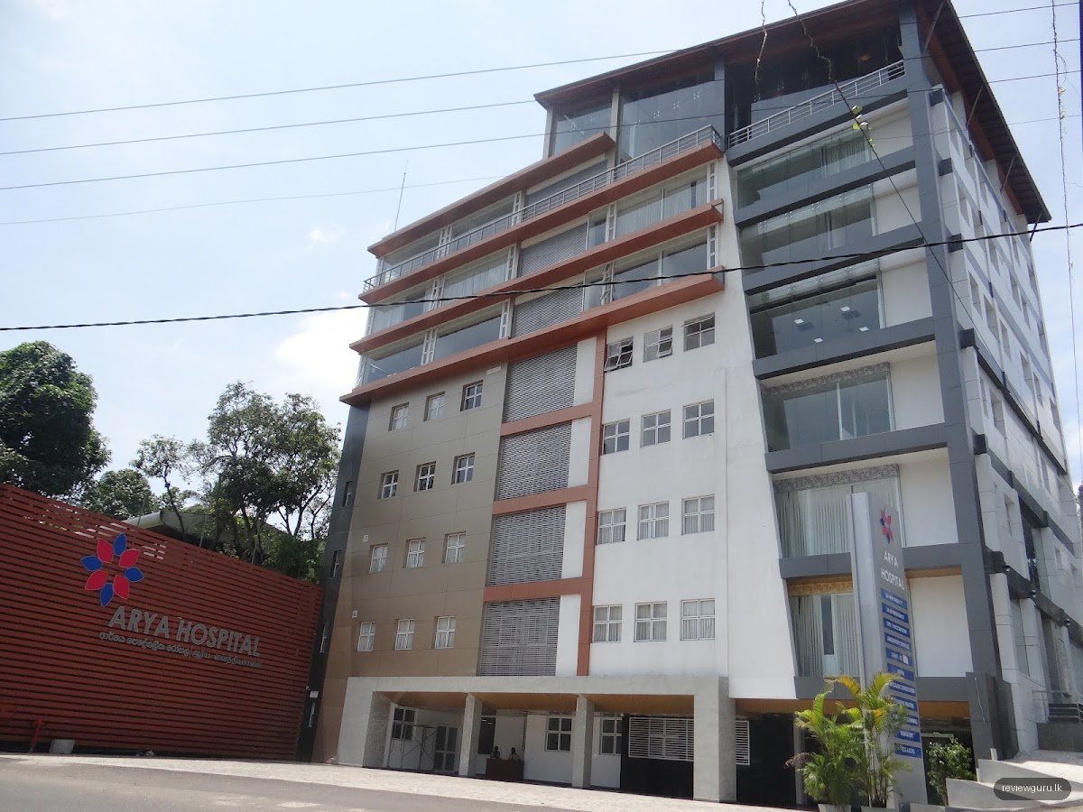 Arya Hospital - Ratnapura