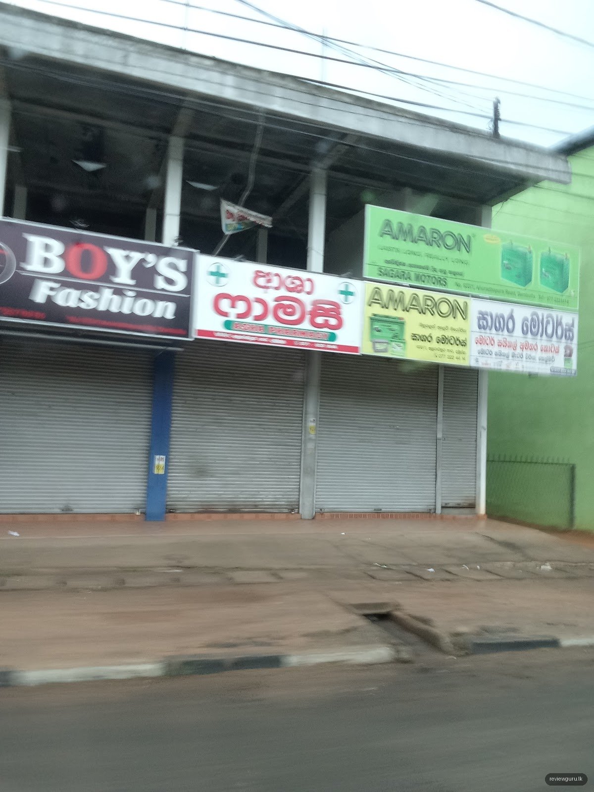 Asha Pharmacy