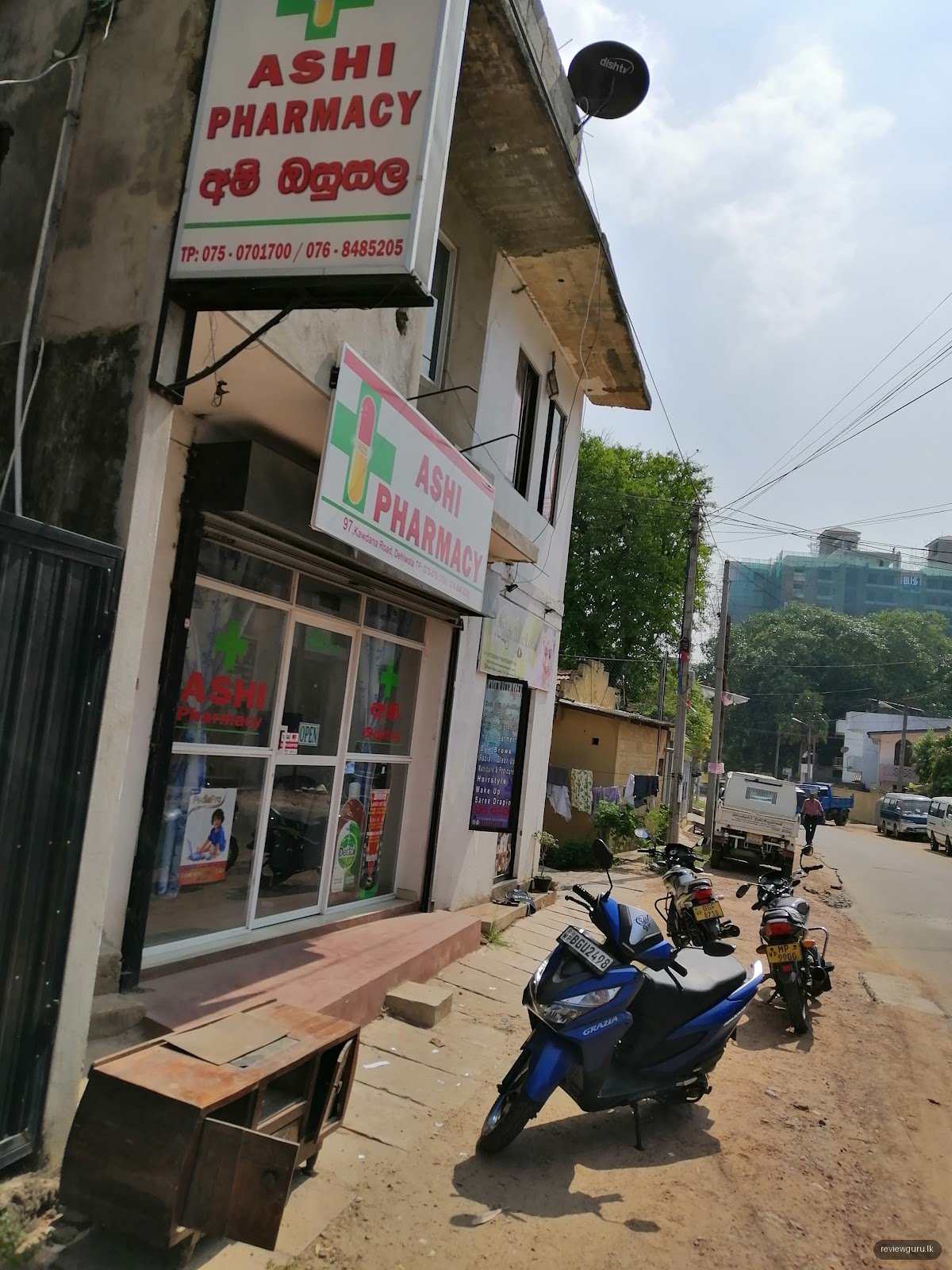 Ashi Pharmacy