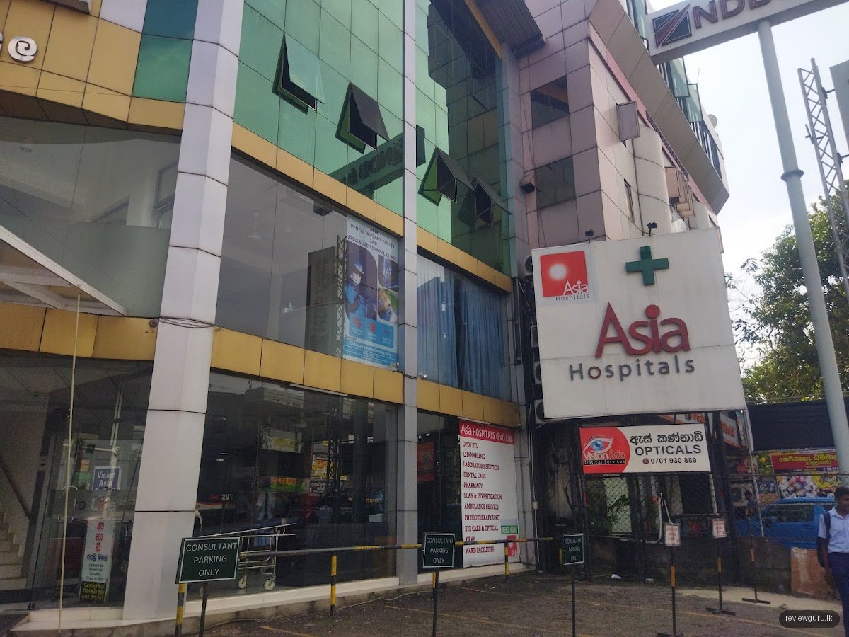 Asia Hospitals (Pvt) Ltd