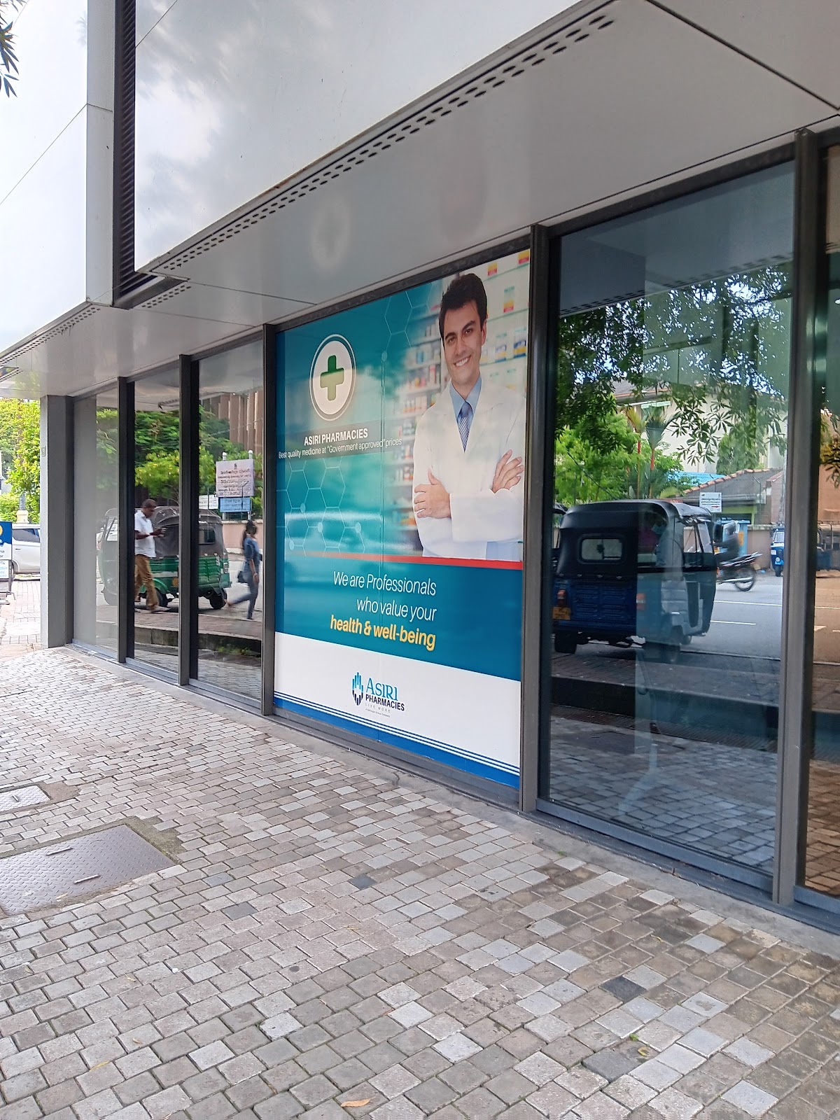 Asiri Medical Hospital Pharmacy