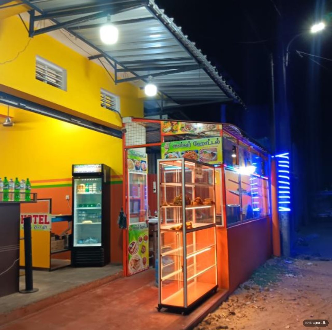 ASWAR BHAI HOTEL