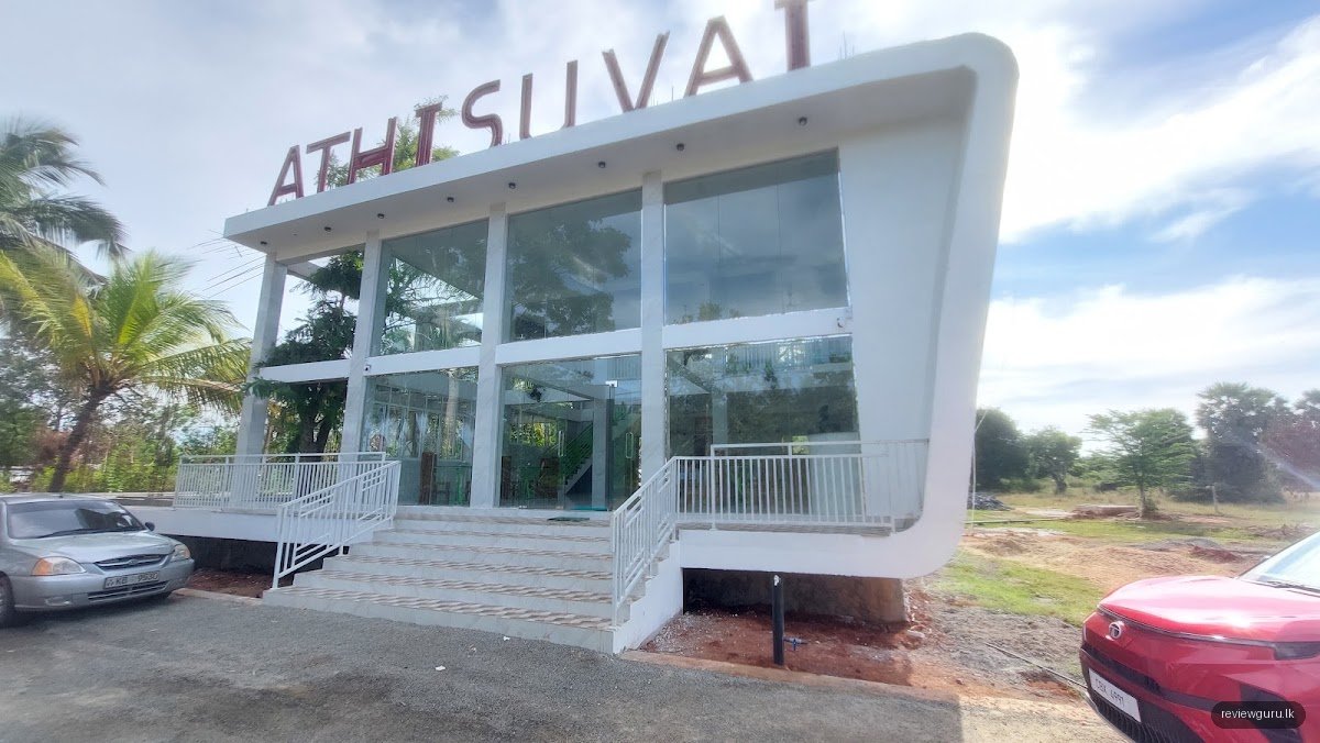 AthiSuvai