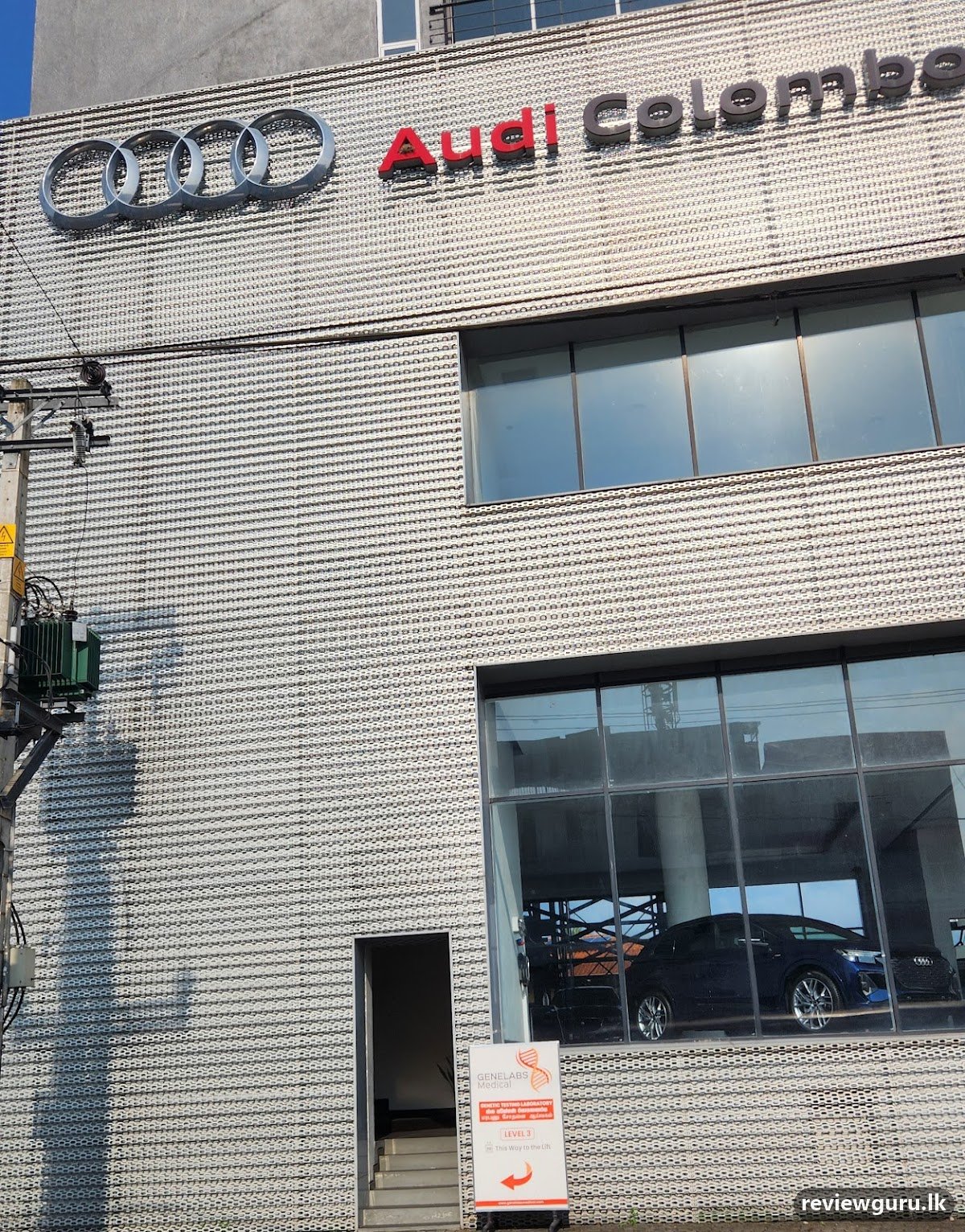 Audi Colombo - Showroom