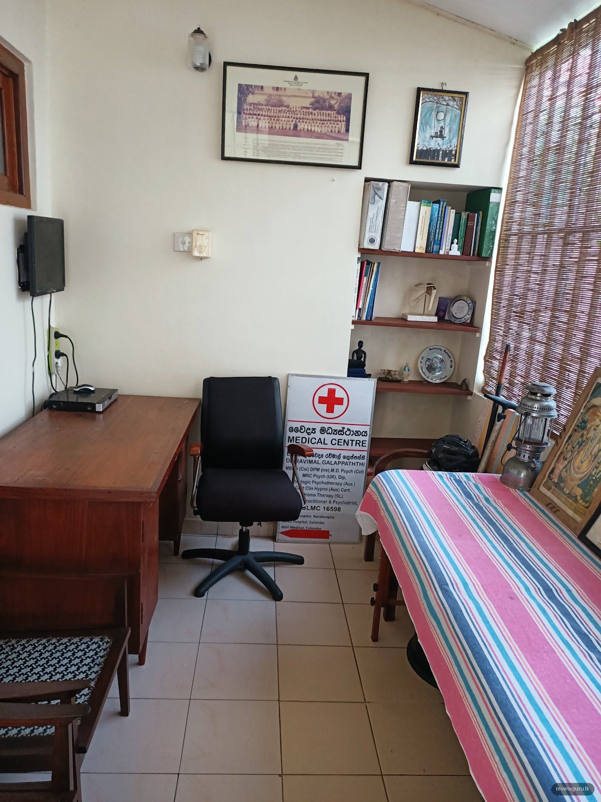 Aurora Family Medical Practice, Battaramulla