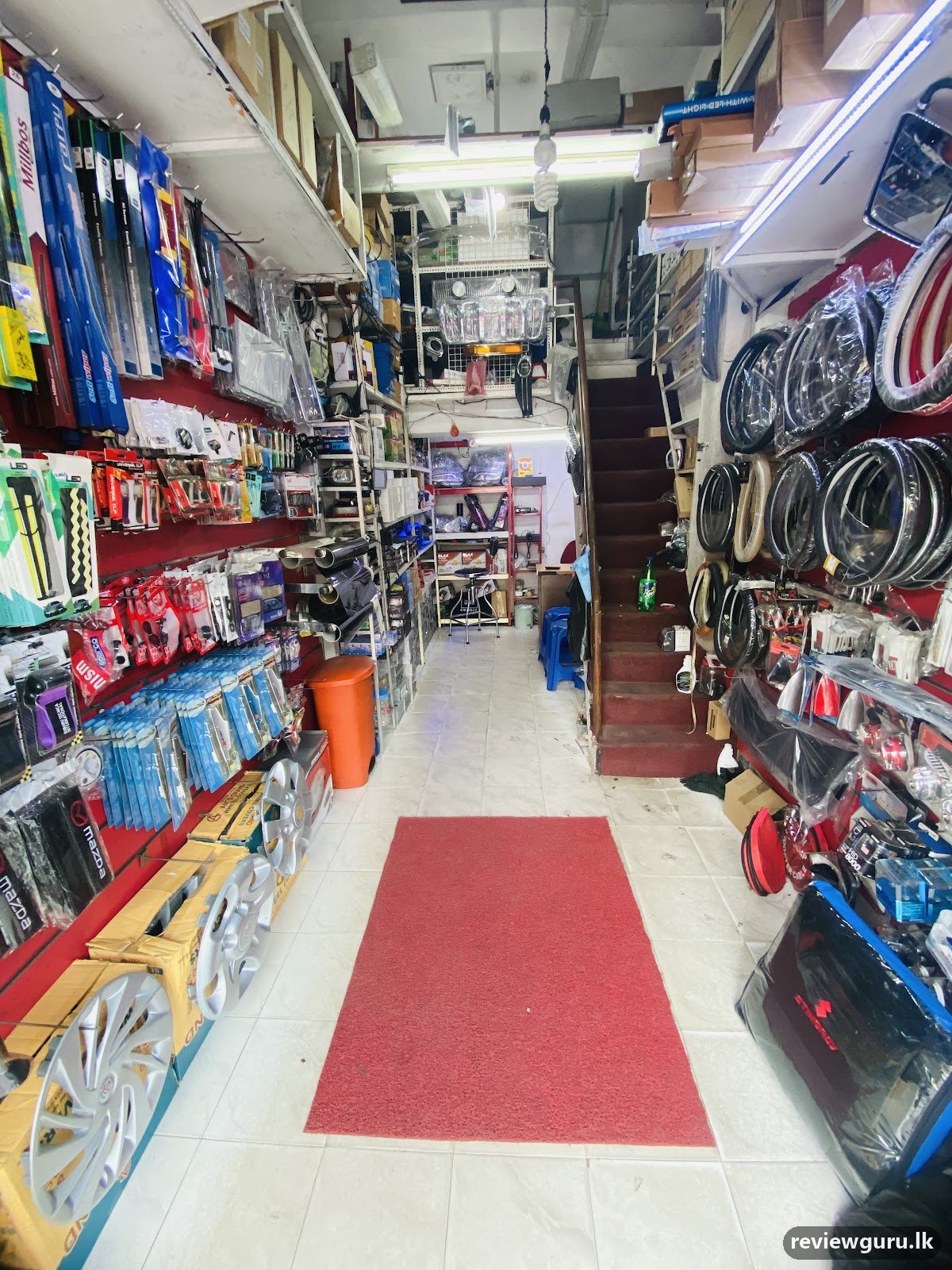 Auto Zone