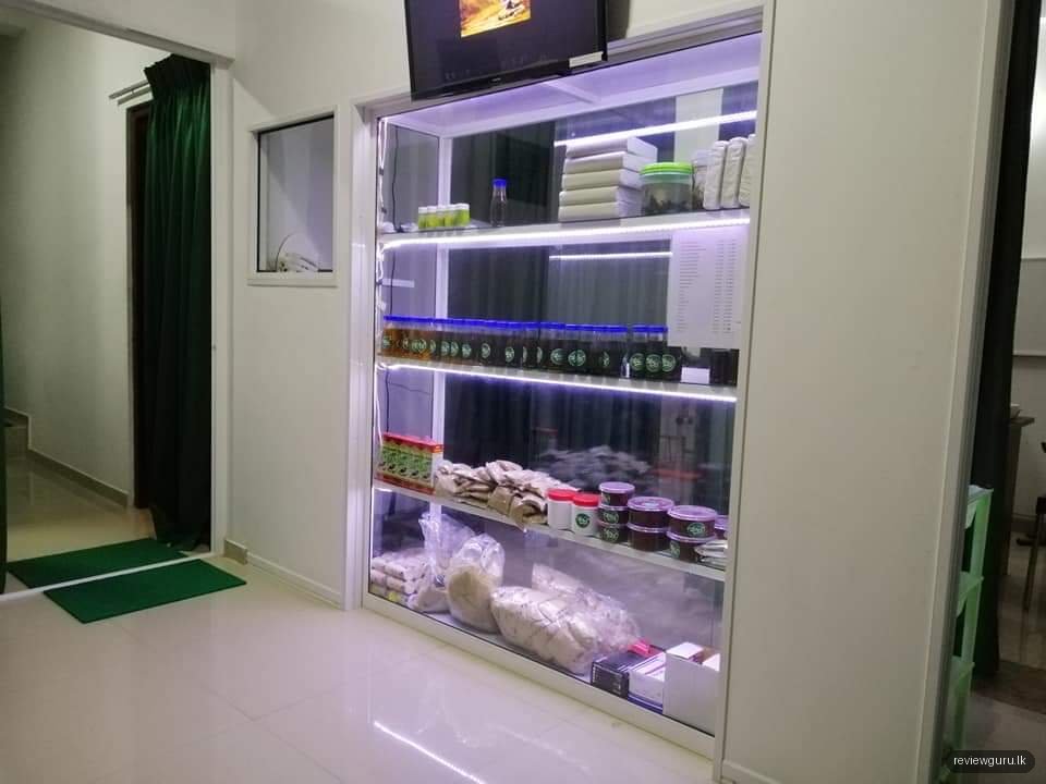 AYU Ayurvedic Hospital