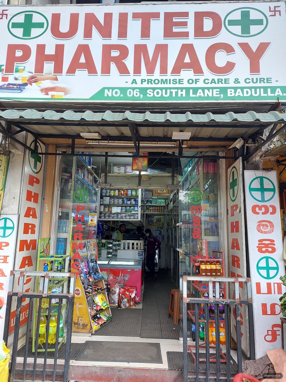 Badulla Apothecaries
