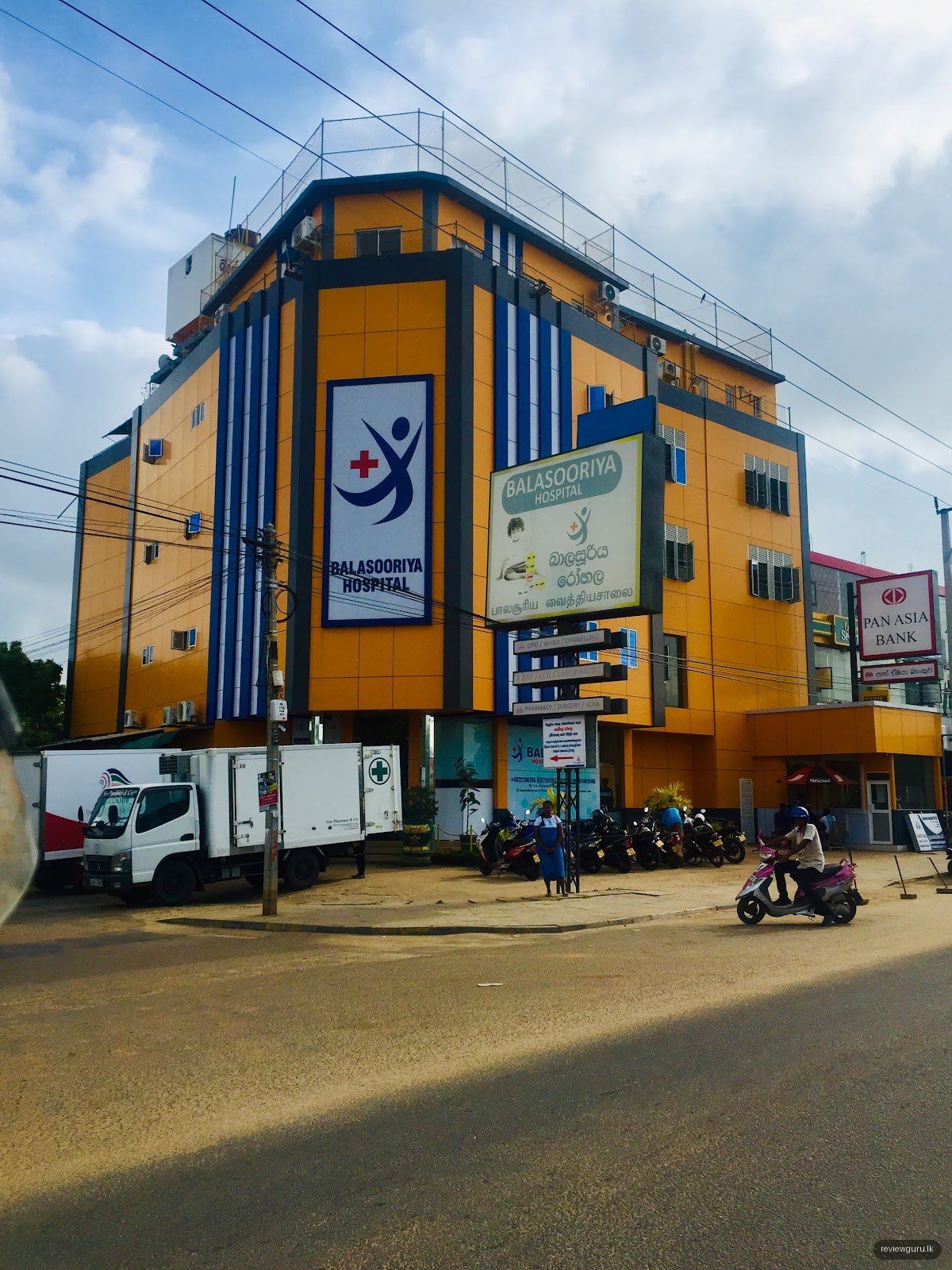 Balasooriya Hospital (Pvt) Ltd.
