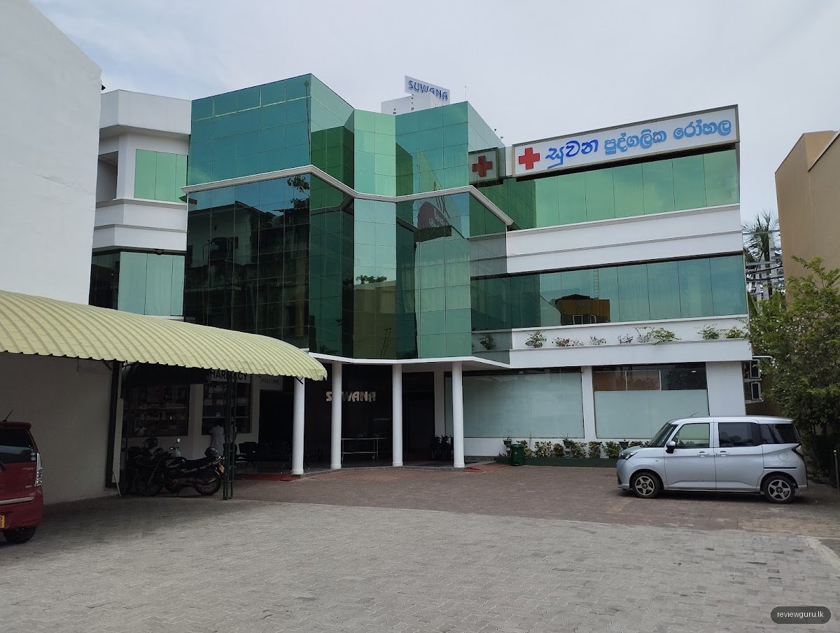 Balasooriya Hospital