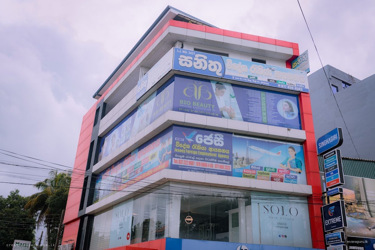 Biobeauty Skin Clinic & Aesthetic Center Kurunagala