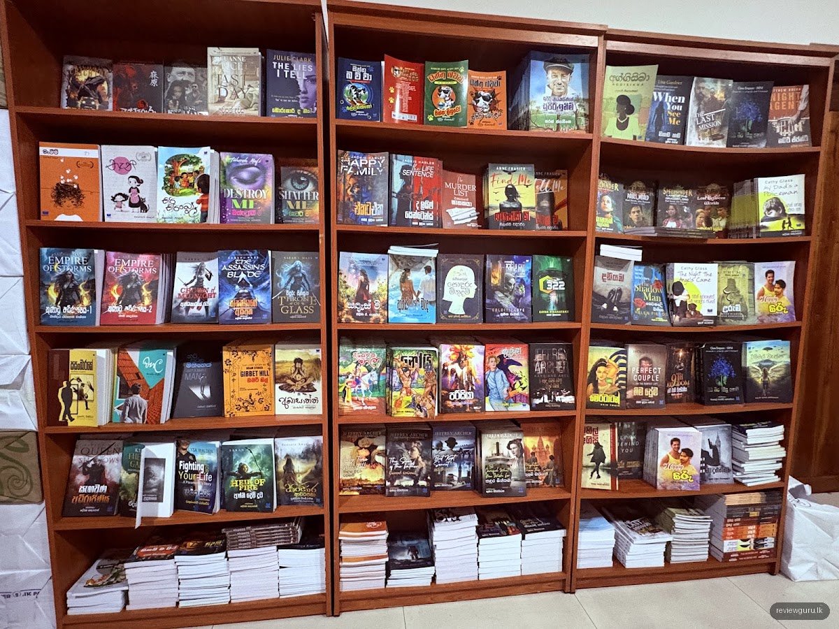 Bookrack (PVT) Ltd