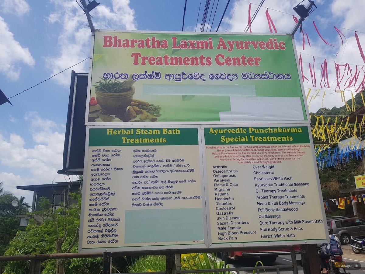 Boowelikada clinic