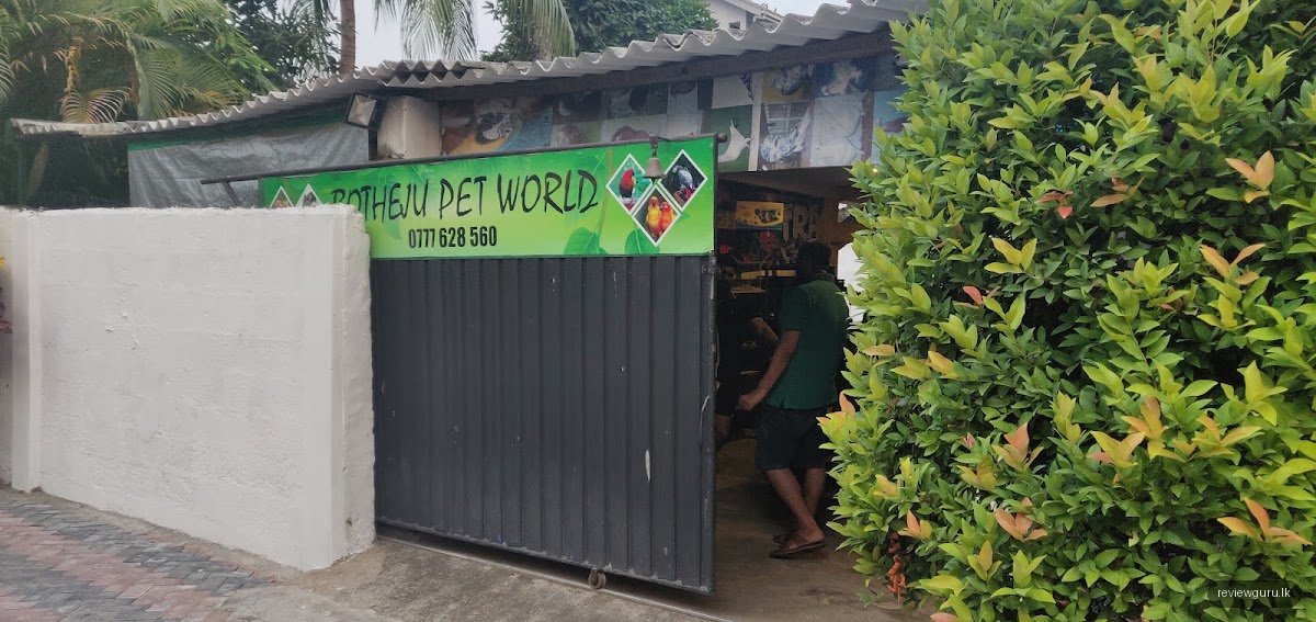 Botheju Pet World
