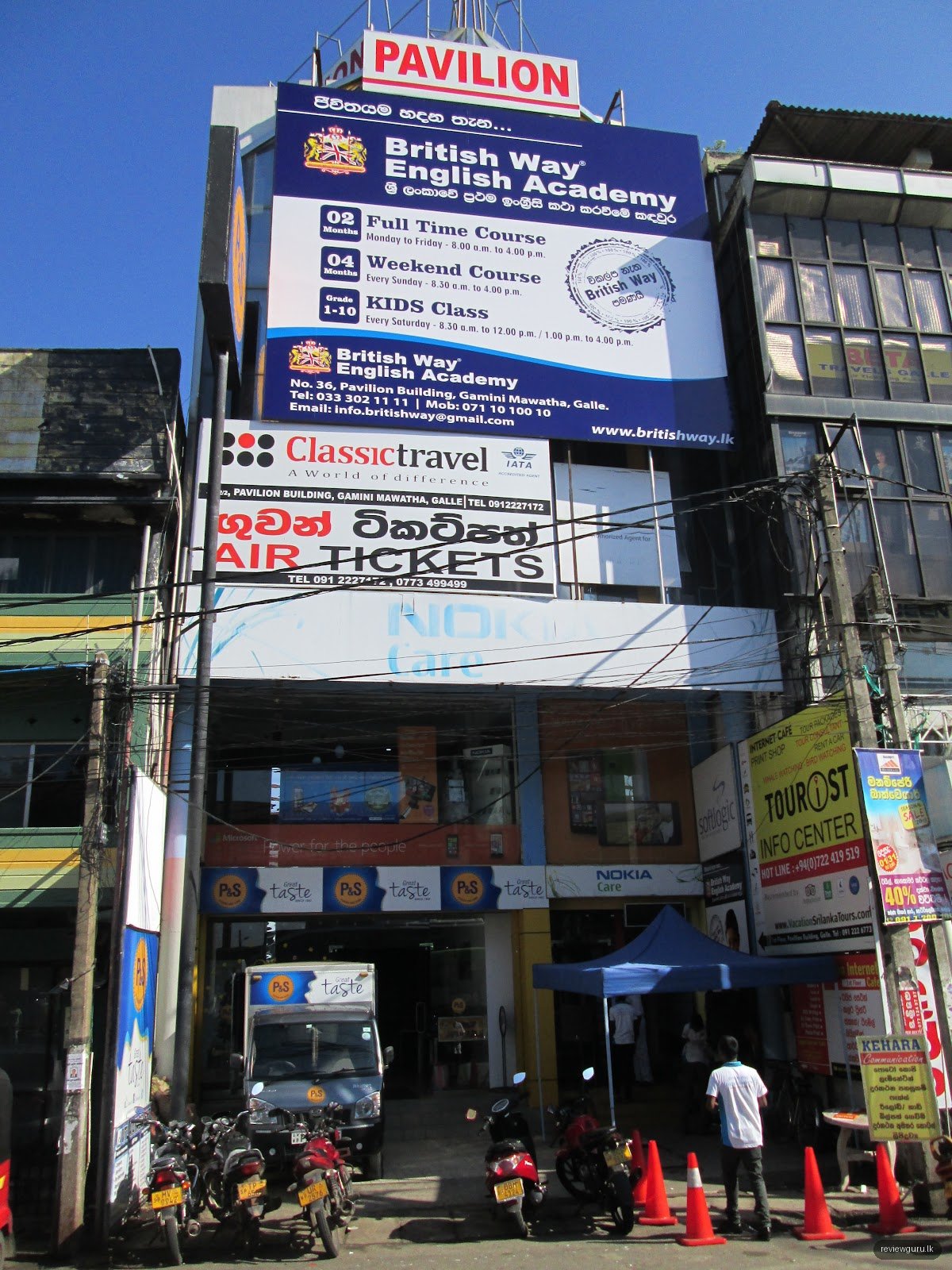 British Way English Academy - Galle