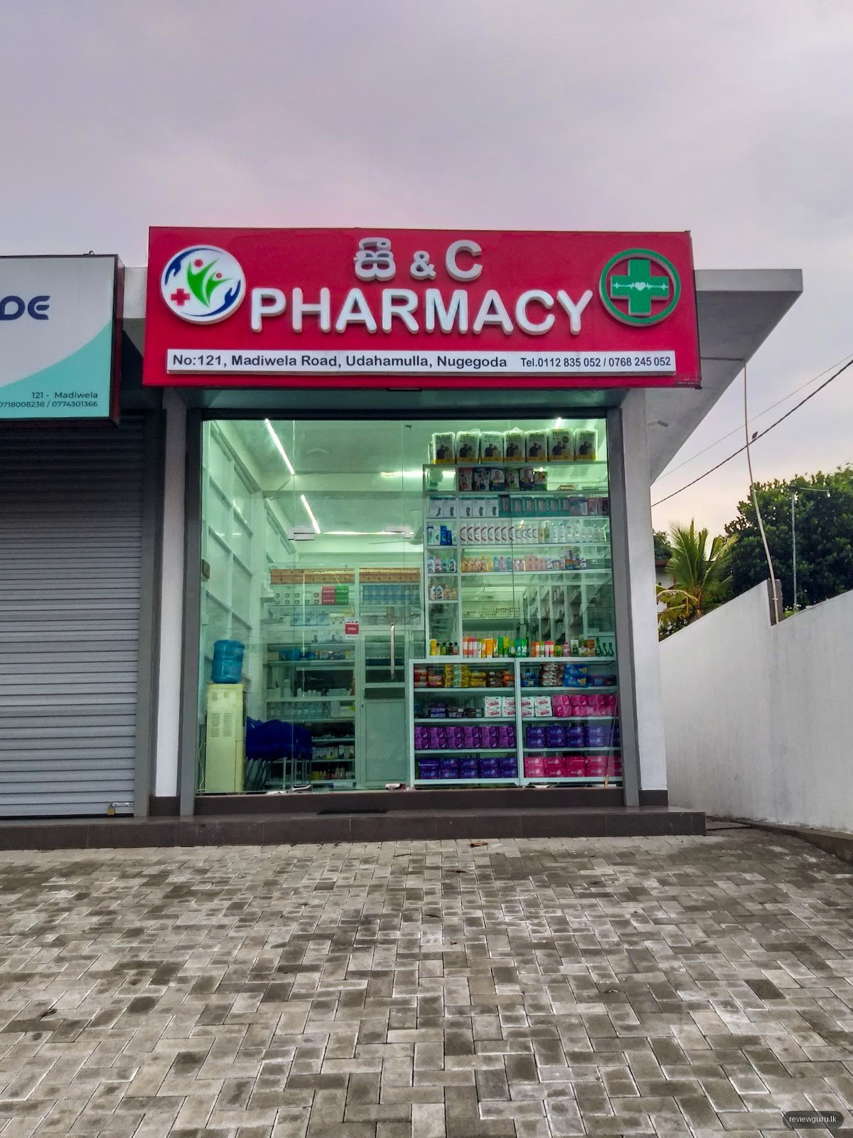 C & C Pharmacy and Healthguid Family Clinic