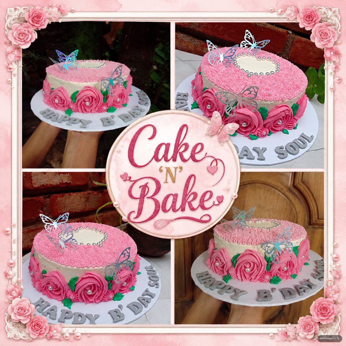 Cake N Bake “කේක් ගෙදර”