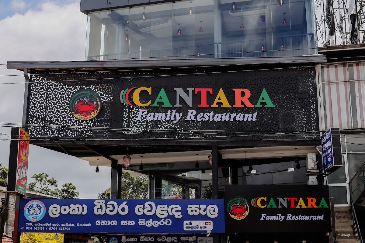 CANTARA Family Restaurant