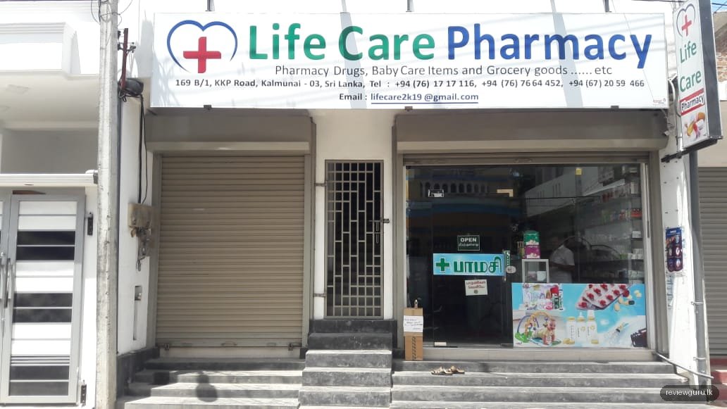CareOnus Pharmacy