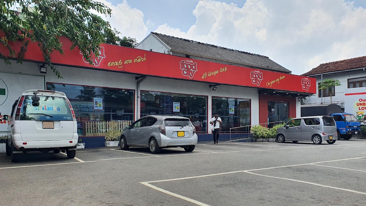 Cargills Food City - Ethul Kotte