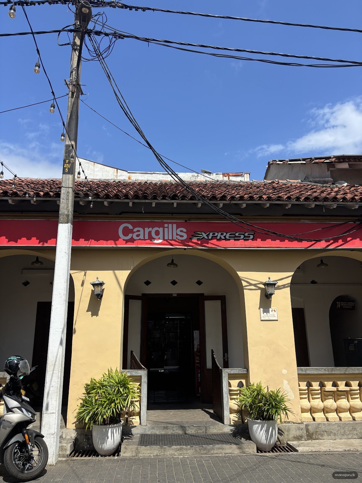 Cargills Food City (Express) - Galle Fort