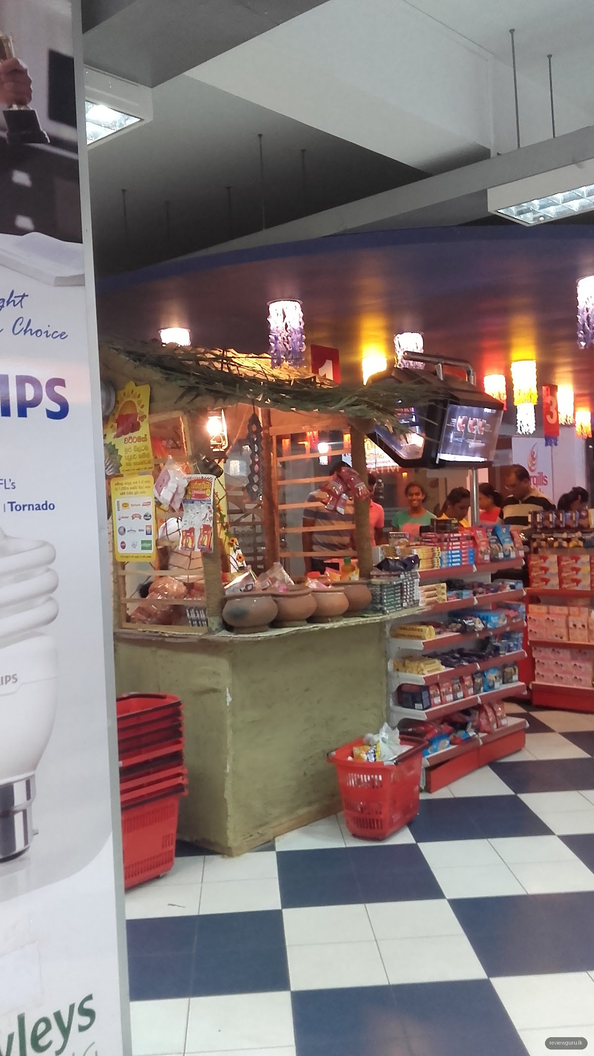 Cargills Food City - Galle 2