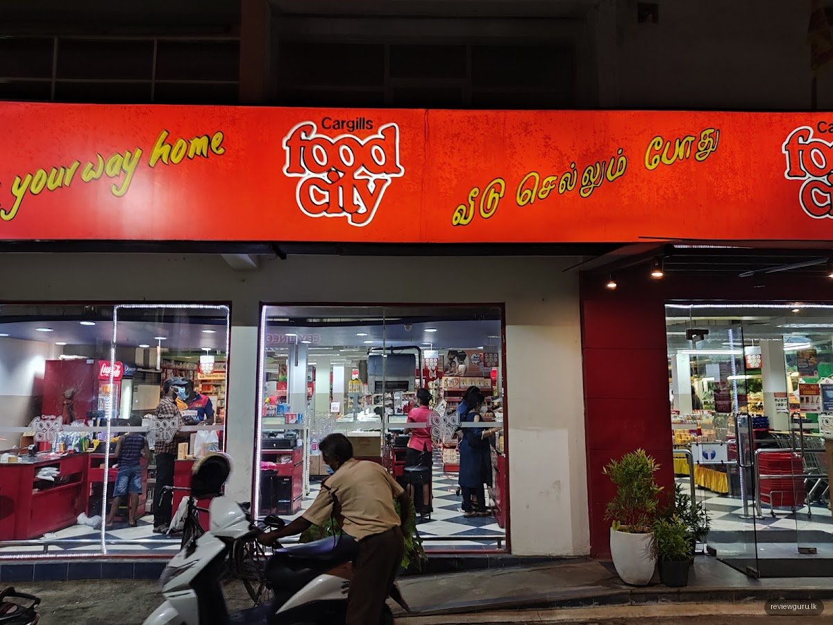 Cargills Food City - Jaffna