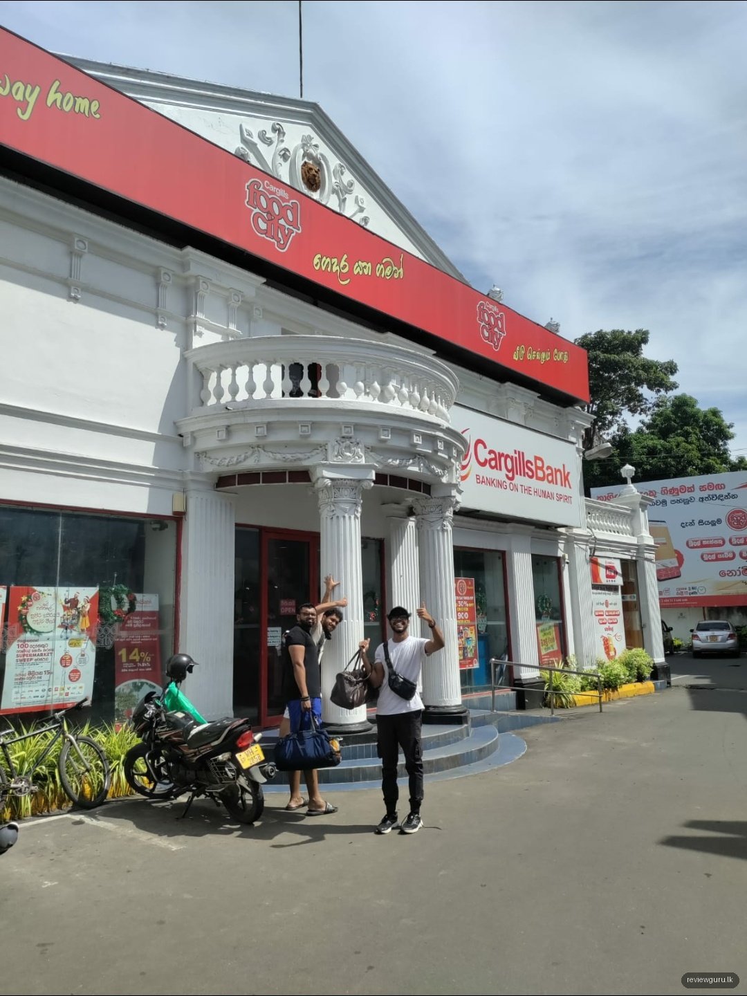 Cargills Food City - Matara 1