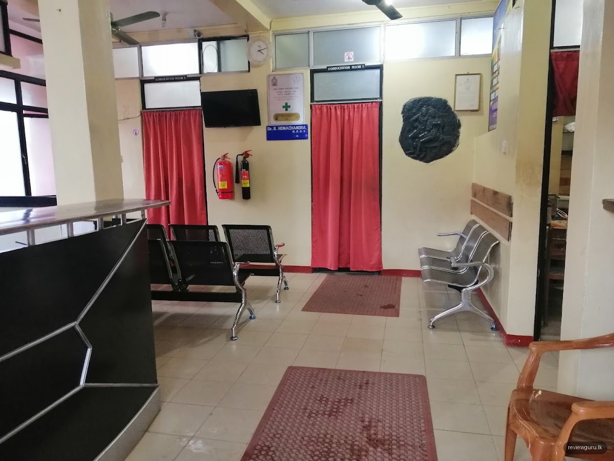 Central Hospital and Maternity Home (Pvt) Ltd
