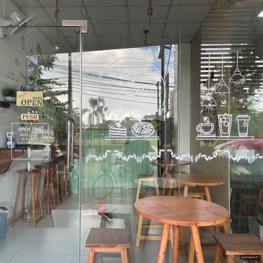 Ceylon Brew