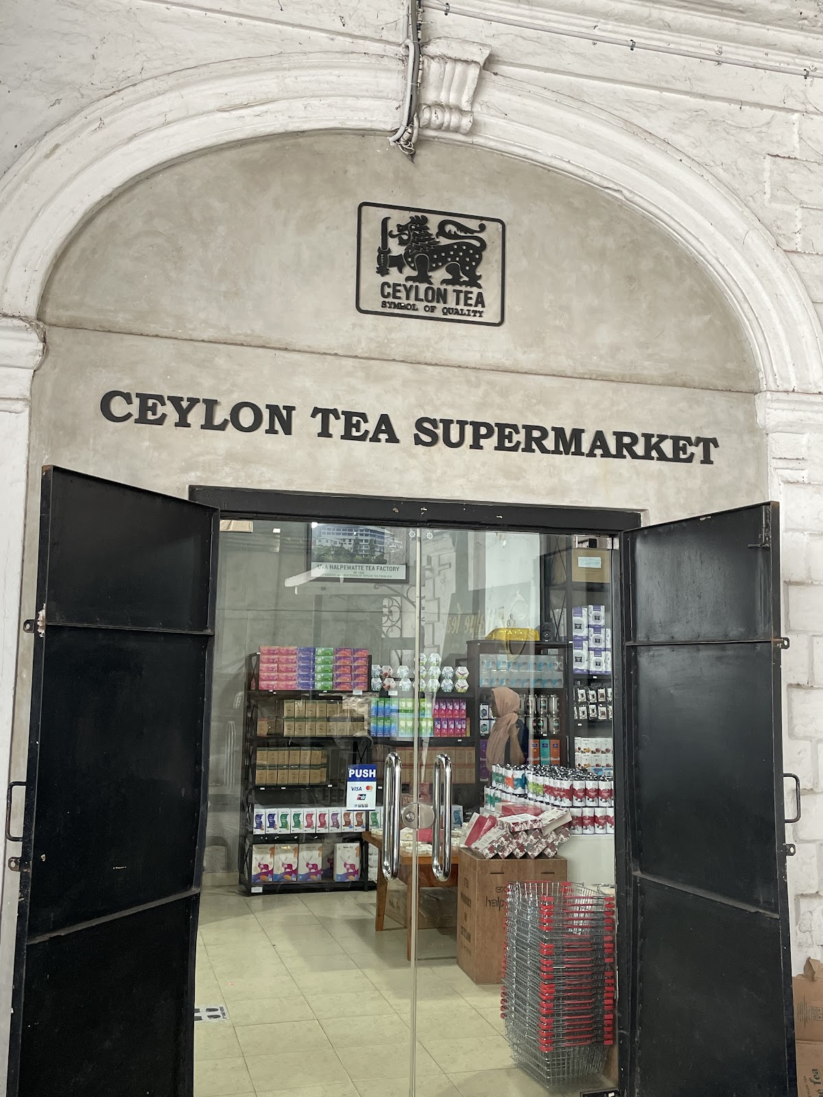 Ceylon Tea Supermarket