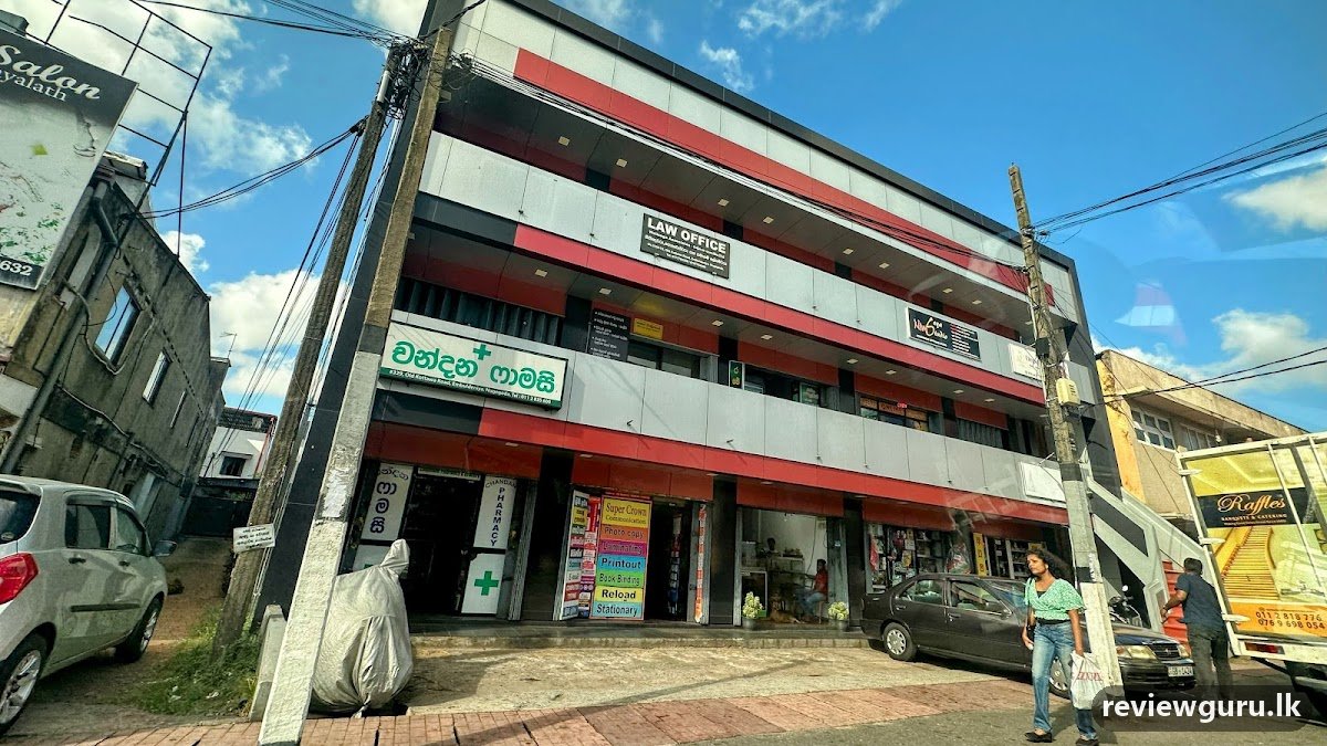 Chandana Pharmacy & Grocery