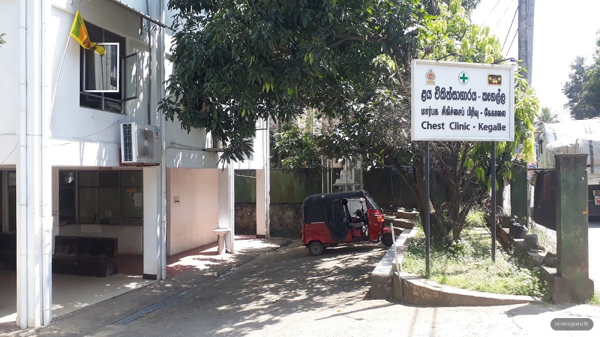 Chest Clinic - Kegalle
