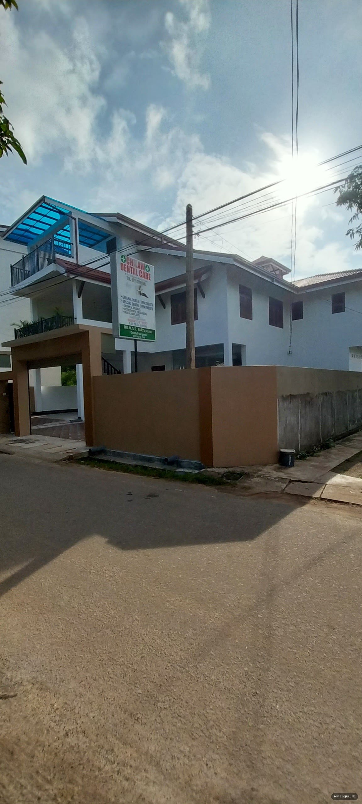 CHILAW DENTAL CARE (Dr.Faris)