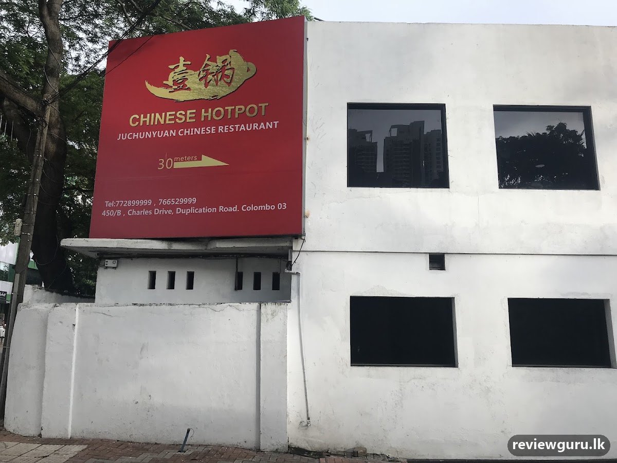 Chinese Hotpot Colombo