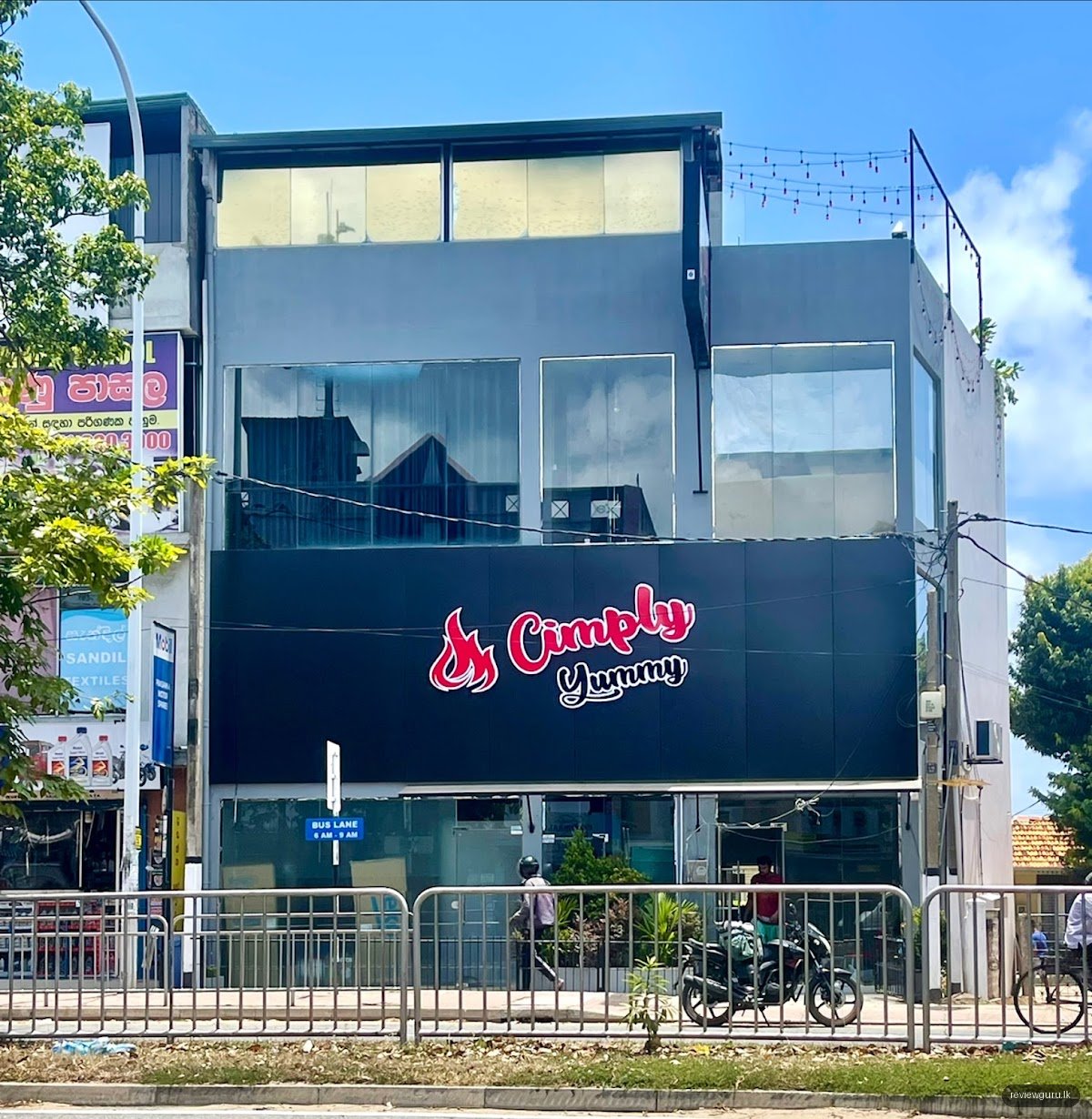 Cimply Yummy - Moratuwa