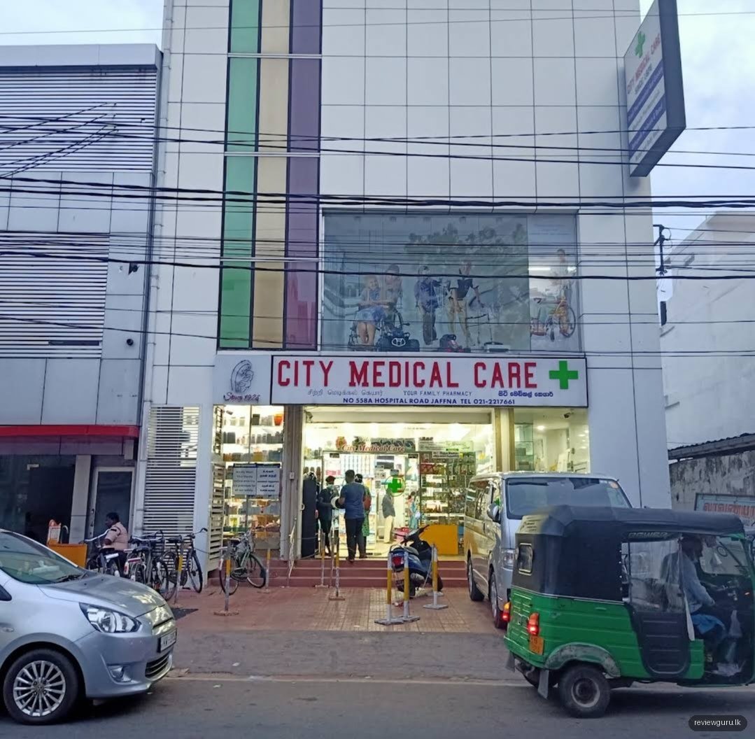 City Medical Care, Jaffna