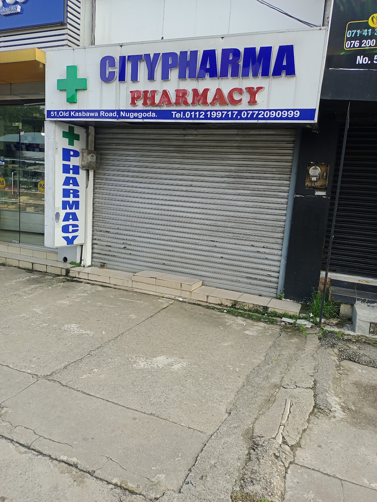 City Pharma Pharmacy
